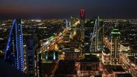 Beyond Deposits: How Saudi Banks Are Financing Vision 2030
