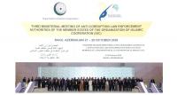 Turkmenistan Participates in High-Level OIC Anti-Corruption Conference in Baku