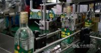 Taiwan's manufacturing sector stays in fast-growth mode in September