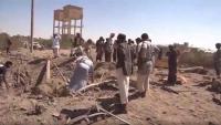 Saudi Attacks on Yemen Kill 14, Injure 15 in Al-Jawf