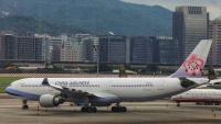 Pakistan Reverses Ban on Taiwanese Airlines’ Use of Its Airspace