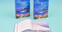 Government Launches "Hong Kong 2025" Yearbook; Free Online Version Available Now