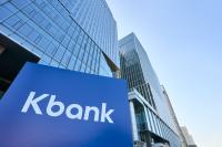 K bank Q3 Profit More Than Doubles on Small-Business Lending