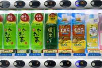Prices of nearly 1,500 food and beverage items to rise in November