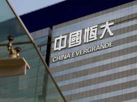 PAG to buy 51% stake in Evergrande Property Services for $514 million