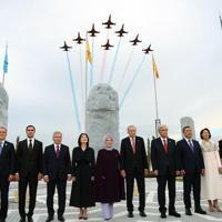 Turkic leaders gather in Ankara for 13th summit