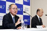ANA to buy two midsize airlines amid domestic market struggles