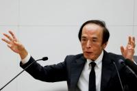 Bank of Japan Holds Rate at 1.25% as Underlying Inflation Meets 2% Goal