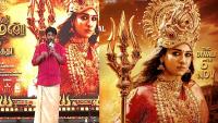 Only 15 of over 3,000 graphics shots in Mookuthi Amman 2 used AI, clarifies Sundar C