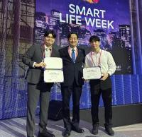 Kookmin University researcher, student win Global Youth Award
