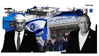 Israel must now decide what kind of democracy it wants to be