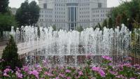 Tajikistan Secures €62.45 Million from EBRD for Infrastructure and Water Projects