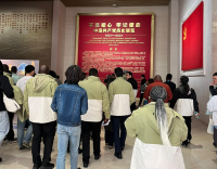 African youth look to China for development and governance lessons