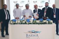 Shaza Hotels, Omnia Properties sign MoU for Mysk residences in Oman
