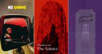 Sharjah Film Platform returns with 26 films from around the world