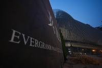Evergrande liquidators agree to US$514m sale of property management arm