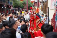 Second Intangible Cultural Heritage and Healthy Living Conference Held in Dong'e, Shandong