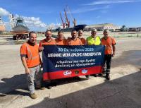 Cypriot dockworkers join global protest against Gaza war