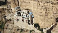 Tourism Ministry reopens access to Saint George Monastery lookout following 'Post' investigation