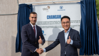 Changan Supports Youth Education and Community Sport through Changan City Stadium in Casablanca