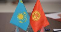 Kyrgyzstan, Kazakhstan sign 14 documents on cooperation