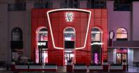 KFC Brings Brand Evolution to Life with the World-First Launch of its Immersive Restaurant Concept, KFC Muse, in Dubai