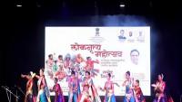 Indian Cultural Troupe Tours Mongolia to Mark Vande Mataram Jubilee