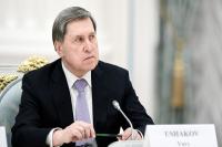Russia, US begin coordinating date for November talks in Abu Dhabi — Kremlin aide
