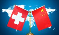 China, Switzerland sign upgraded FTA, pledging zero tariffs on over 99% of imports
