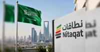 Saudi Arabia widens wage threshold linked to Nitaqat compliance