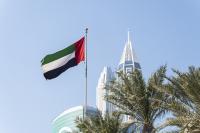 UAE says oil spill from GEM NO. 2 tanker contained