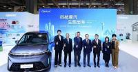 GAC Showcases GAC ALL-NEW E8 at 2026 Macao Auto Expo