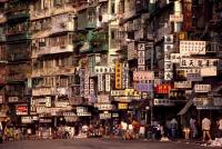 Kowloon Walled City: Crime Den and Last Refuge for Hong Kong's Poor
