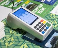 Strengthening Benefits Systems Through Innovative Technology
