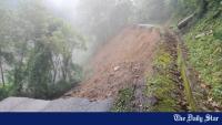Bhutan glacial lake outburst triggers flood