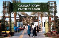 Dubai Municipality Farmers’ Market returns for sixth season