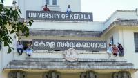 Crime Branch files charge sheet in Kerala University assistant recruitment case