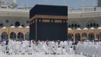Saudi Arabia intercepts Houthi drone near Mecca; Houthis deny targeting holy city