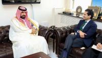 KSA offered tax-free oil storage, Hub refinery stake