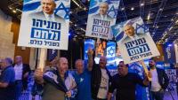 Will Israel’s election outcome make life better for Palestinians? Not likely.