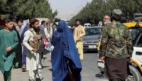 Pakistan urges Taliban regime to end repression of women, curb terrorism from Afghan soil