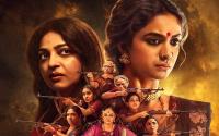 Web Series Review: AKKA stands out for its novel concept, grand presentation and gripping action