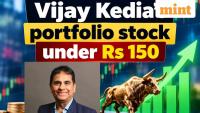 Vijay Kedia's portfolio stock under  ₹150: This textile stock adds  ₹3.7 crore to his wealth since IPO; Do you own?