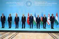 Report: 13th OTS Summit, and Ankara Declaration