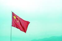 State Visit to China cements historic ties, opens broader horizons for ties