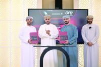 Oman Fitness Championship set for November 26 debut