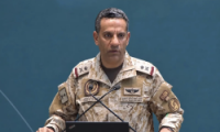 [Yemen : Saudi Arabia Intercepted Houthi Drone Near Madinah