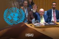 Western Sahara: Russia’s Veto Doesn’t Undermine Morocco’s Diplomatic & Legal Gains