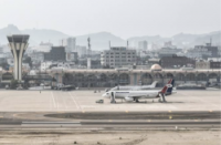 [Yemen : Houthi Ballistic Missile Attack targets aden airport