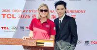 TCL Donates Ultra-Low-Power Display System to the Youth Olympic Village, Bringing Advanced Display Technology to Everyday Use